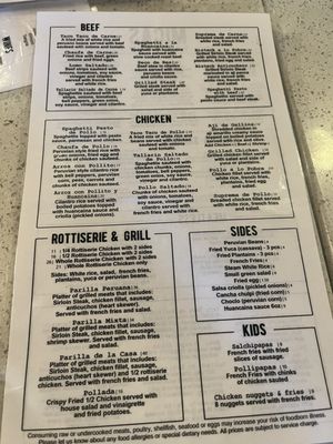 Menu photo 3 Micas Rancho Cucamonga, CA