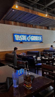 Taste of Greece by null