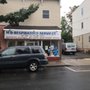 Photo of MD Respiratory Services