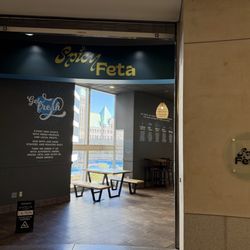 Spicy Feta - By the skyway on 6th street.