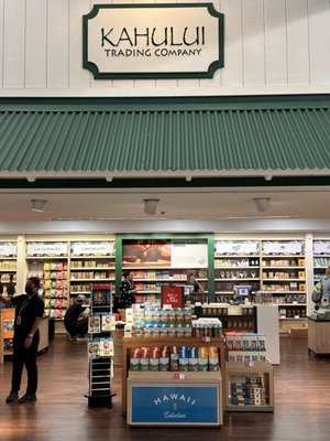 Kahului Airport by null