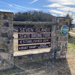 Exterior outside entrance of Seven Islands State Birding Park - Park entrance - Kodak, Tennessee Exterior outside entrance of Seven Islands State Birding Park - Park entrance - Kodak, Tennessee