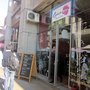 Photo of Gynza restaurante