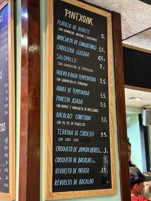Menu photo 1 Atari Gastroteka Donostia / San Sebastián, SS