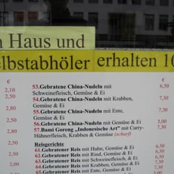 Lim-Asia-Imbiss - Lieber selber abh ölen, als angeschmiert werden...