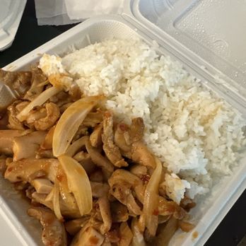Nara Teriyaki - Chicken Wings Near Me - Shoreline, Washington Nara Teriyaki - Chicken Wings Near Me - Shoreline, Washington