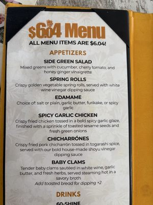 Menu photo 1 The Beach House by 604 Waianae, HI
