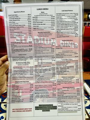 Stadium Diner by null