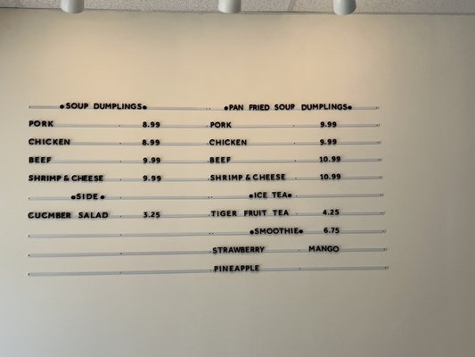 Menu photo 6 Tiger Soup Dumplings Fenton, MO