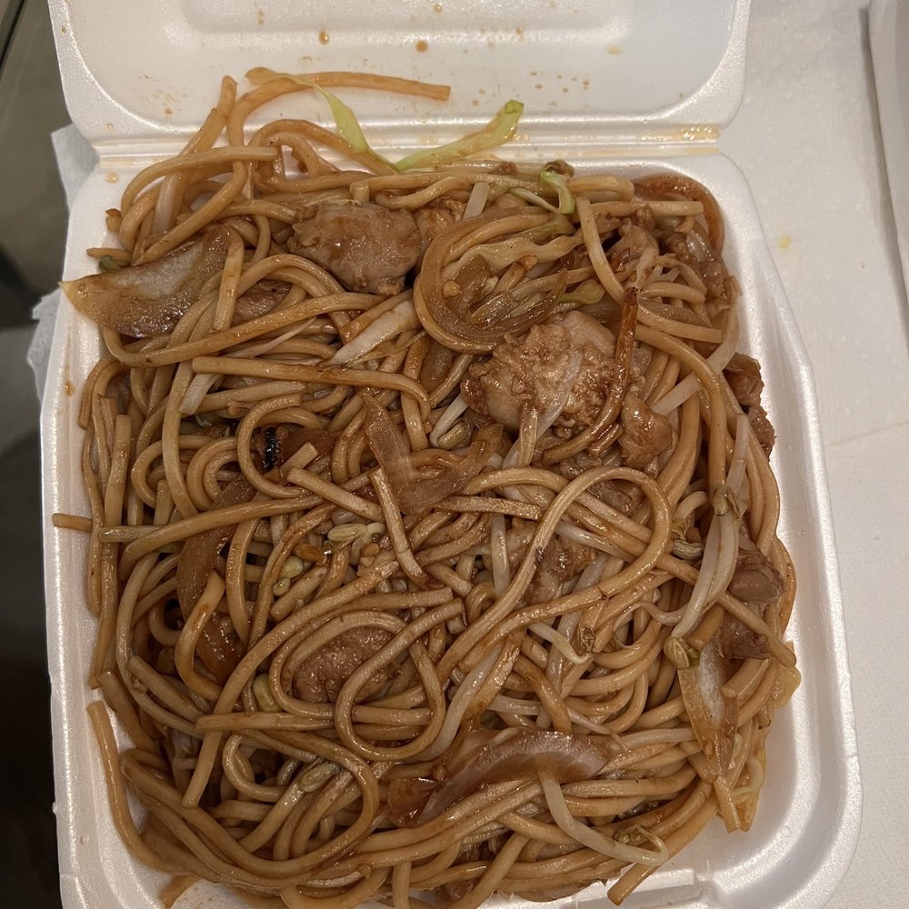Lucky Bamboo Kitchen - Chicken chow mein - Chinese Near Me - Lawndale, California