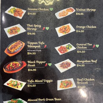 VeGreen Noodle - Noodles Near Me - Buford, Georgia