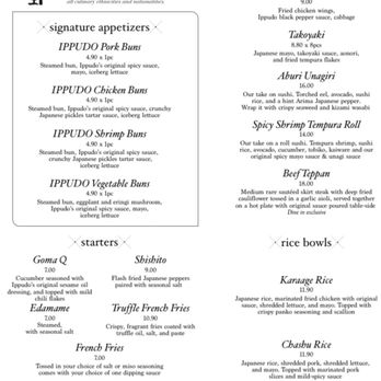 IPPUDO 5th Avenue - Appetizer menu - Ramen Near Me - New York, New York IPPUDO 5th Avenue - Appetizer menu - Ramen Near Me - New York, New York