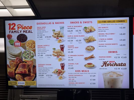 Menu photo 3 El Pollo Loco Hacienda Heights, CA Menu photo 3 El Pollo Loco Hacienda Heights, CA