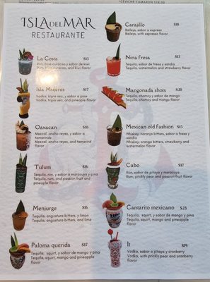 Menu photo 1 Isla Del Mar Papillion, NE