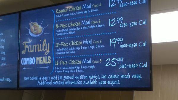 Menu photo 4 Kroger Southgate, MI Menu photo 4 Kroger Southgate, MI