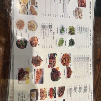 Northern Cafe - Chinese Near Me - Cerritos, California Northern Cafe - Chinese Near Me - Cerritos, California