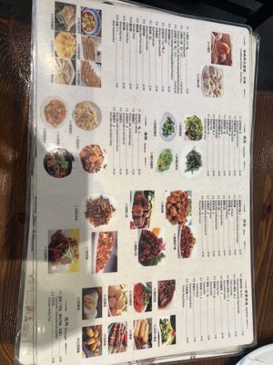 Menu photo 1 Northern Cafe Cerritos, CA Menu photo 1 Northern Cafe Cerritos, CA