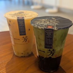 Brown Sugar Pearl Matcha Latte