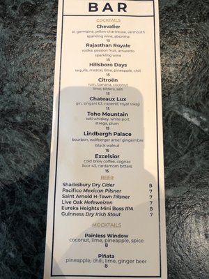 Menu photo 5 Bar No. 3 Houston, TX
