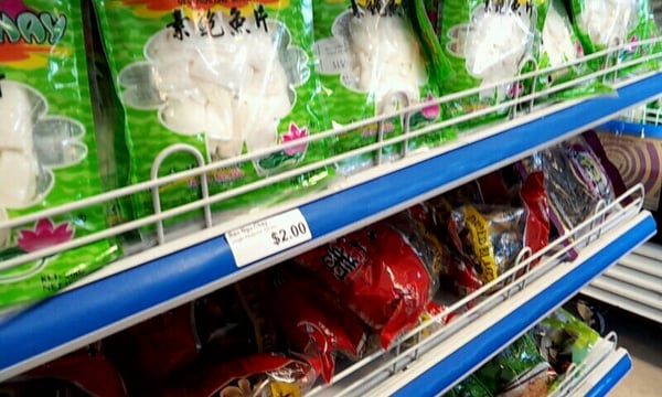Thien Dang Vegetarian/Vegan Foods Service. by null