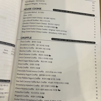 Elite Experience: SYNT Coffee - Menu - Yelp Events Near Me - Los Angeles, California