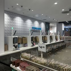 Primark
