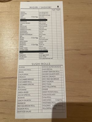 Menu photo 2 SHIKI Charleston, SC