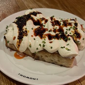 Nowon Bushwick - Whipped Yuzu Ricotta Toast - Korean Near Me - Brooklyn, New York