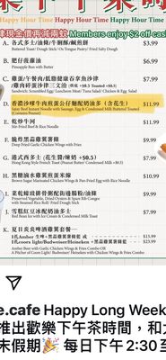 Menu photo 2 Barbecue Cafe Richmond Hill, ON