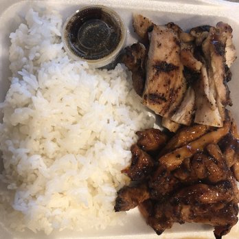 GO!! GO!! Teriyaki - Erica Special - secret menu (Half spicy/ Half regular chicken teriyaki) - Japanese Near Me - Everett, Washington