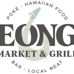 Leong’s Market and Grill
