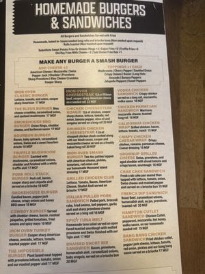 Menu photo 5 The Iron Oven Southampton, PA Menu photo 5 The Iron Oven Southampton, PA