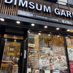 Exterior outside entrance of Dimsum Garden - New York, New York Exterior outside entrance of Dimsum Garden - New York, New York