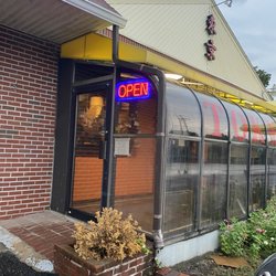 Tokyo Japanese Steak House - Front