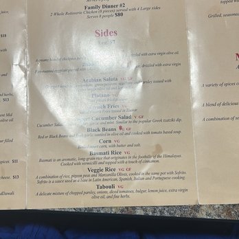 Amira's Kitchen - Menu - Middle Eastern Near Me - Cheektowaga , New York Amira's Kitchen - Menu - Middle Eastern Near Me - Cheektowaga , New York