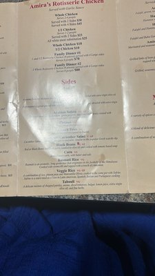 Menu photo 4 Amira's Kitchen Cheektowaga , NY Menu photo 4 Amira's Kitchen Cheektowaga , NY