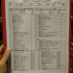 XJ Hot Pot House - Updated menu