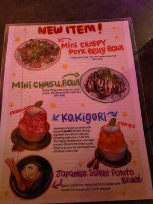 Menu photo 3 Ramen Boys Las Vegas, NV Menu photo 3 Ramen Boys Las Vegas, NV