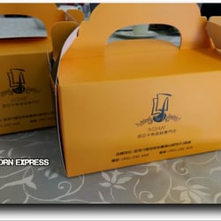 諾亞半熟蛋糕專門店