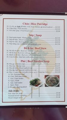 Menu photo 2 Nam Phuong Atlanta, GA Menu photo 2 Nam Phuong Atlanta, GA