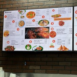 New India Supermarket - New Menu