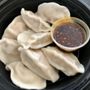 Photo of Gold Dumpling