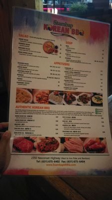 Menu photo 6 Ssambap Korean BBQ Stony Brook, NY Menu photo 6 Ssambap Korean BBQ Stony Brook, NY