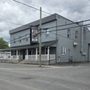 Photo of Waikato