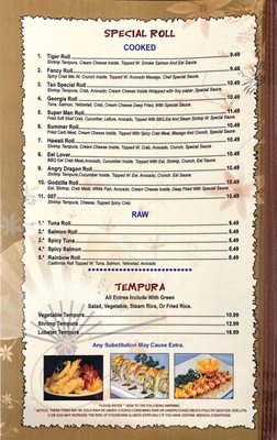 Menu photo 7 Tao Asian Cuisine Ringgold, GA Menu photo 7 Tao Asian Cuisine Ringgold, GA