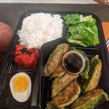 Ramen Azuma - Vegetable Gyoza Platter - Ramen Near Me - Englewood, New Jersey