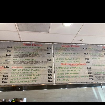 Menu photo 3 Falafel Tazah San Carlos, CA