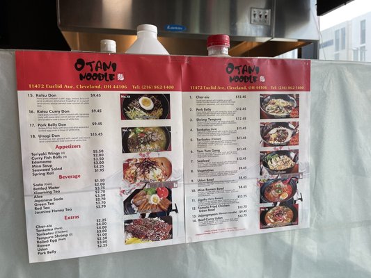 Menu photo 5 Otani Noodle - Uptown Cleveland, OH Menu photo 5 Otani Noodle - Uptown Cleveland, OH
