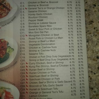 New China Restaurant - Lunch and dinner combo platters - Chinese Near Me - Tallahassee, Florida