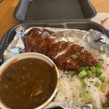 Whiskey Bar Kitchen - Katsu curry rice - Pubs Near Me - Augusta, Georgia